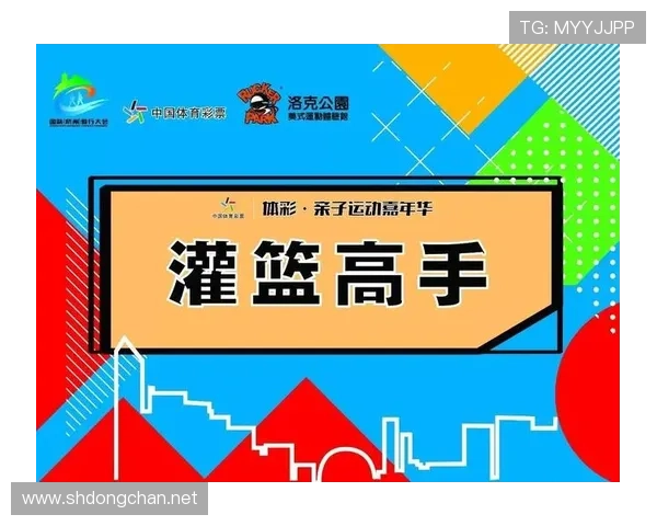 亚运会小元素世界杯体育论坛